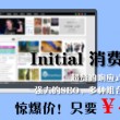 香港6合开奖官网开奖结果今天直播